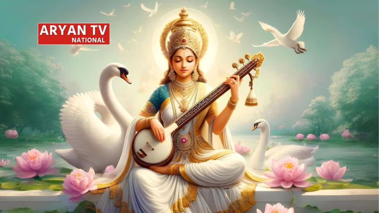 Basant Panchami 2026: बसंत पंचमी कल, भूलकर ना करें ये गलतियां, वरना मां सरस्वती हो सकती हैं नाराज