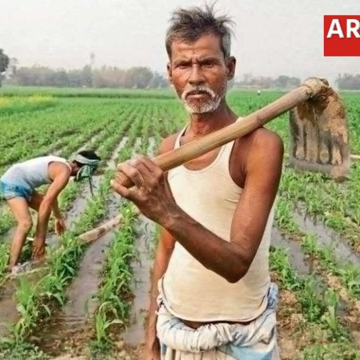Bihar Bhumi Land Record: बाप-दादा के नाम जमीन पर नहीं मिलेगा PM Kisan का लाभ, सरकार ने सख्त किए नियम