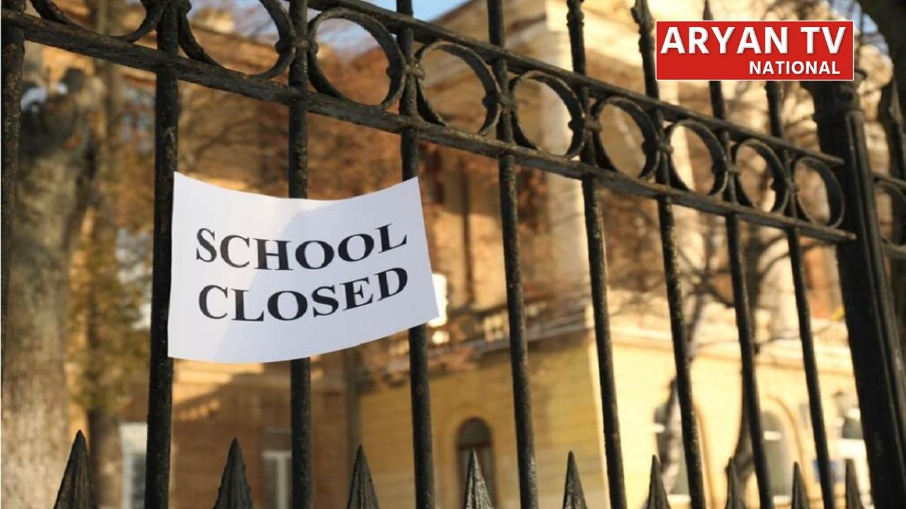 Delhi School Closed: घने कोहरे और शीतलहर के चलते प्राइमरी और मिडिल स्कूल 15 जनवरी तक बंद, जानें मौसम का हाल