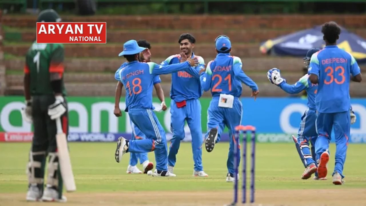 IND vs BAN U19 World Cup में भारत की शानदार जीत, बांग्लादेश को रोमांचक मुकाबले में हराया
