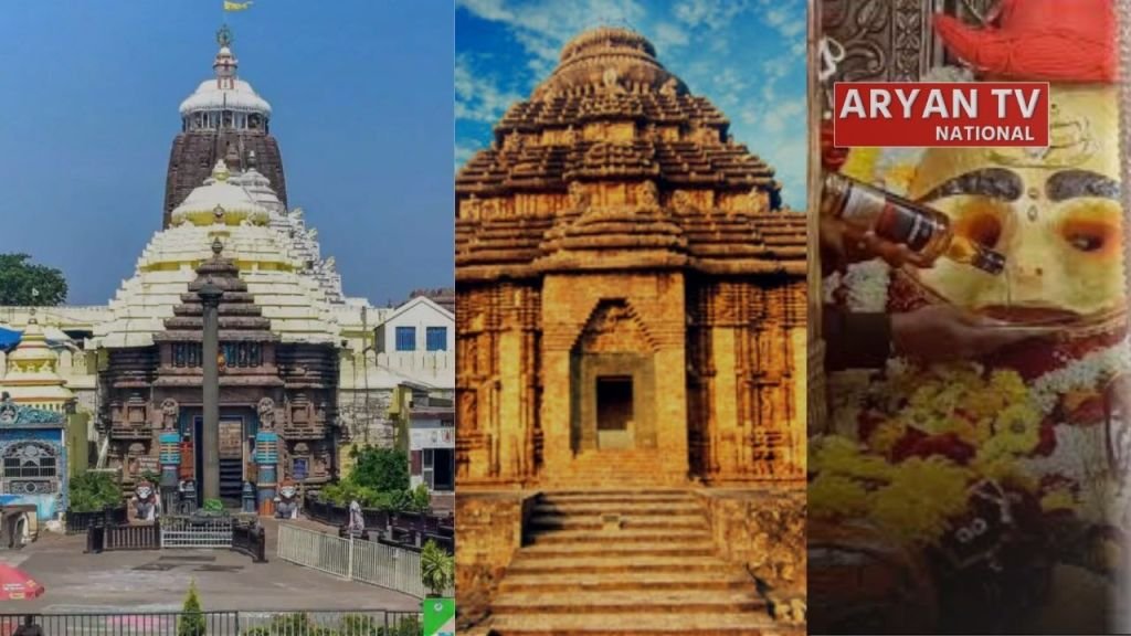 Current image: भारत में कुछ मंदिर ऐसे भी हैं