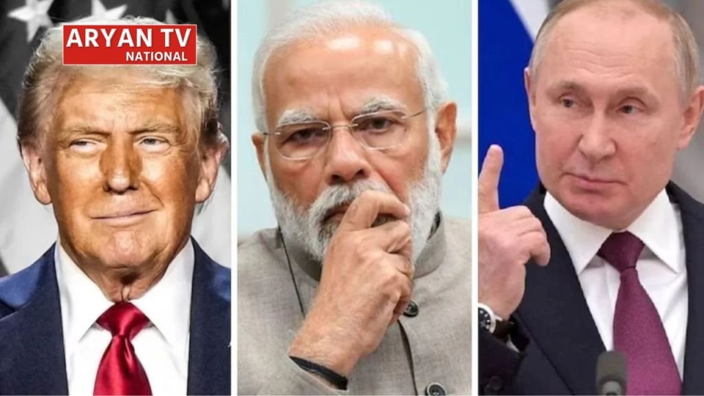 Current image: 500% टैरिफ की धमकी पर भारत का करारा जवाब