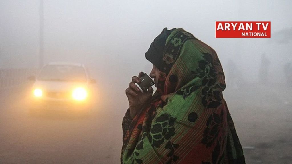 Current image: Kal Ka Mausam