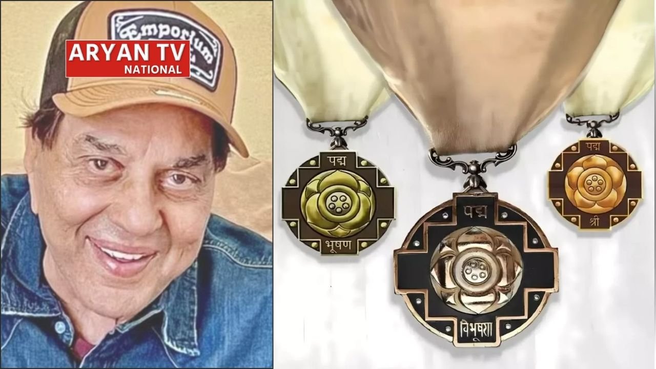 Padma Awards 2026: धर्मेंद्र को पद्मविभूषण, इन 131 राष्ट्रीय नायकों को प्रतिष्ठित सम्मान, यहां देखें पूरी लिस्ट