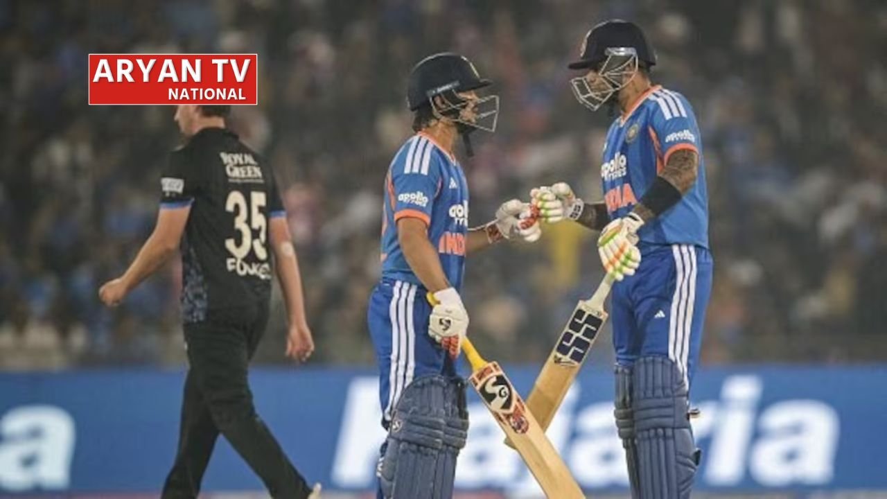 Raipur T20 में टीम इंडिया की हुई शानदार जीत, सूर्या-ईशान ने कीवी गेंदबाजों को धो डाला