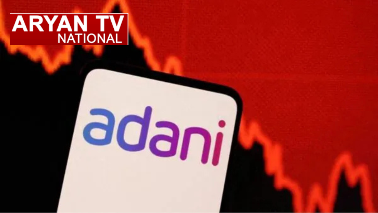 Adani Group के शेयरों में आई 12% की भारी गिरावत, देहल गए अडानी स्टॉक्स