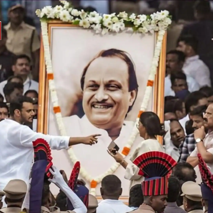 राजकीय सम्मान के साथ पंचतत्व में विलीन होंगे डिप्टी CM अजित पवार,अंतिम संस्कार में शामिल होंगे अमित शाह
