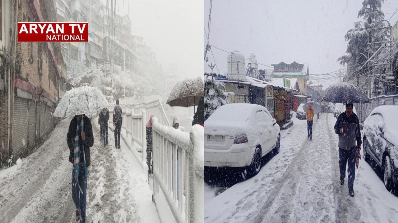 Shimla Weather: शिमला में बदला मौसम का मिज़ाज, ठंड बढ़ी, जनजीवन पर हुआ असर