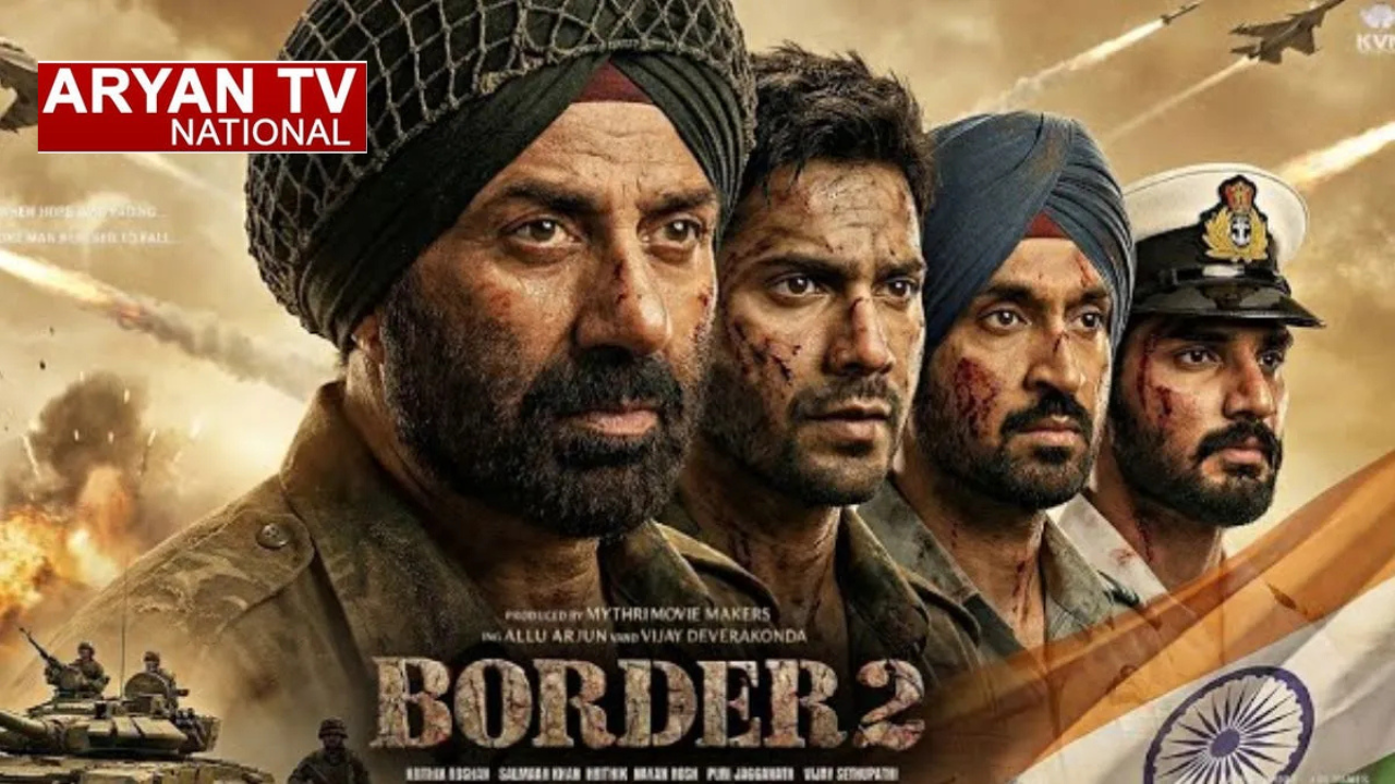 Border 2 First Review: देशभक्ति का तूफान,सनी देओल की दहाड़ ,एक बार फिर ‘बॉर्डर 2’ ने जीता लोगो का दिल