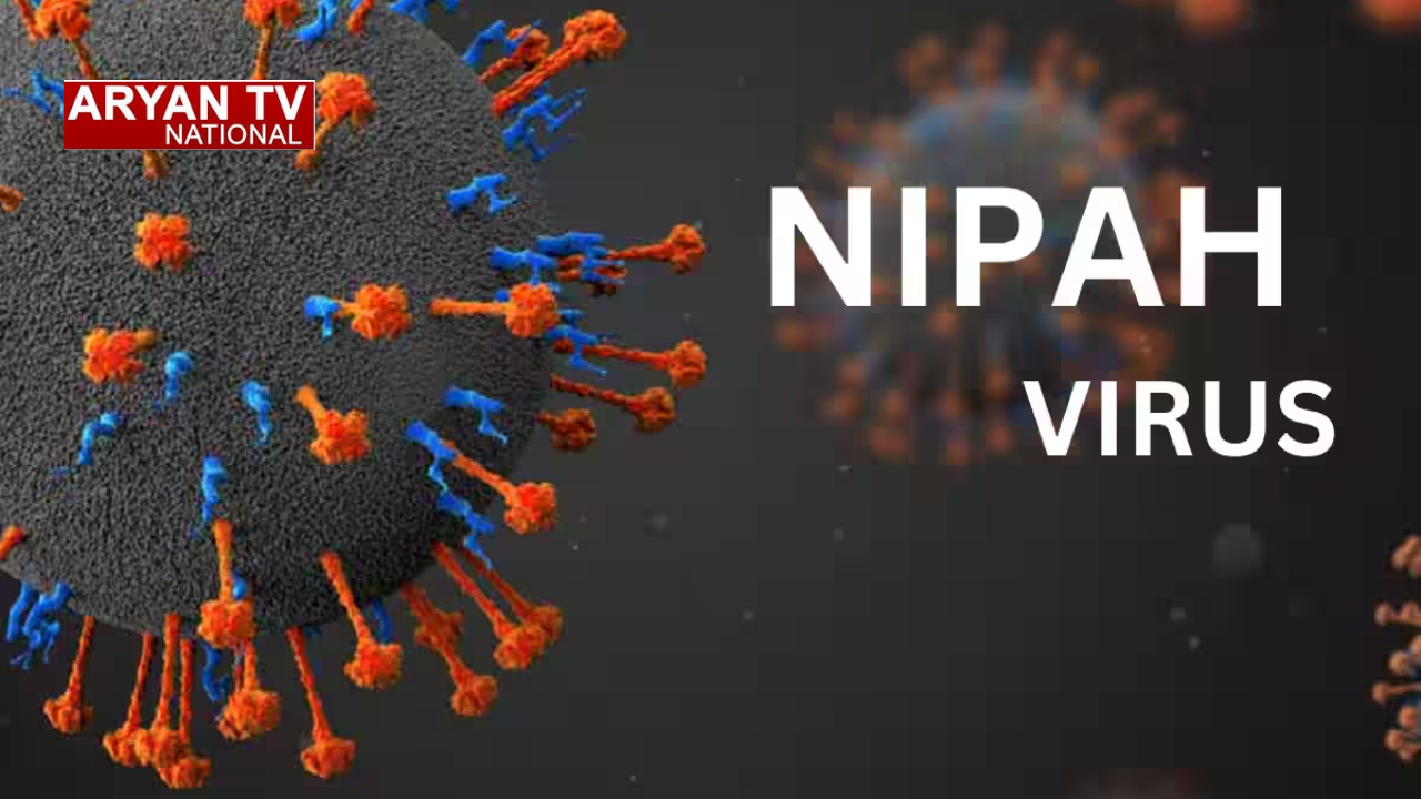 Nipah Virus: भारत में निपाह वायरस की दस्तक,WHO की चेतावनी के बाद अलर्ट मोड में देश