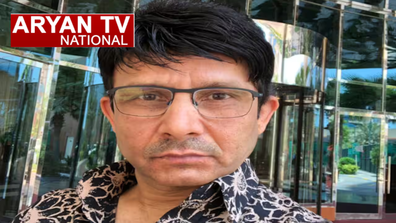 ओशिवारा फायरिंग मामले में पुलिस ने अभिनेता कमल आर खान को किया गिरफ्तार , अभिनेता ने कबूला जुर्म