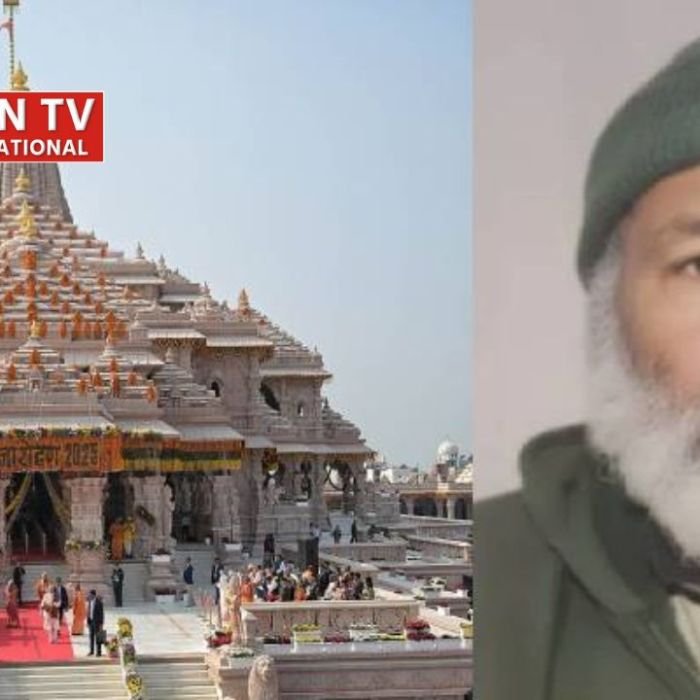 अयोध्या राम मंदिर परिसर में सुरक्षा व्यवस्था में हुई बड़ी चूक, नमाज पढ़ते दिखा कश्मीरी शख्स