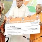 CM Yogi Adityanath Holi Gift Farmers