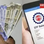 EPFO Good News