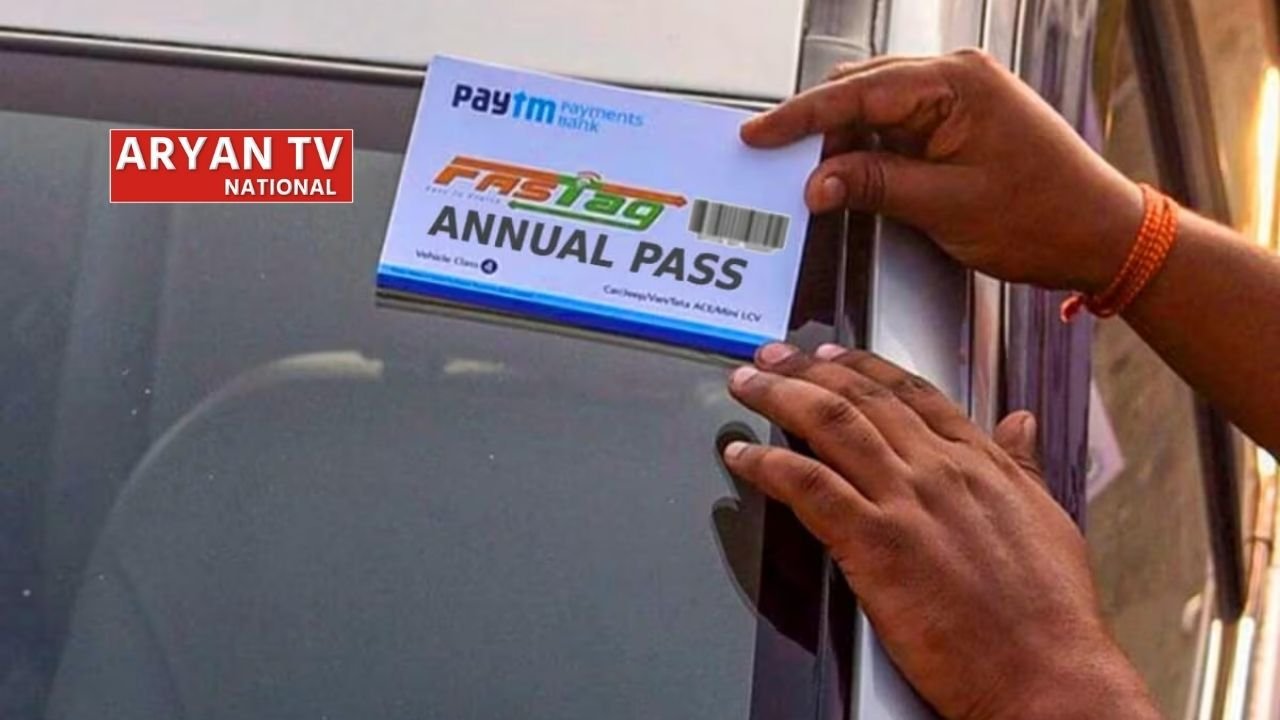 FASTag नियमों में बदलाव, हाईवे पर सफर सस्ता और आसान हुआ,यहां जानें पूरी जानकारी