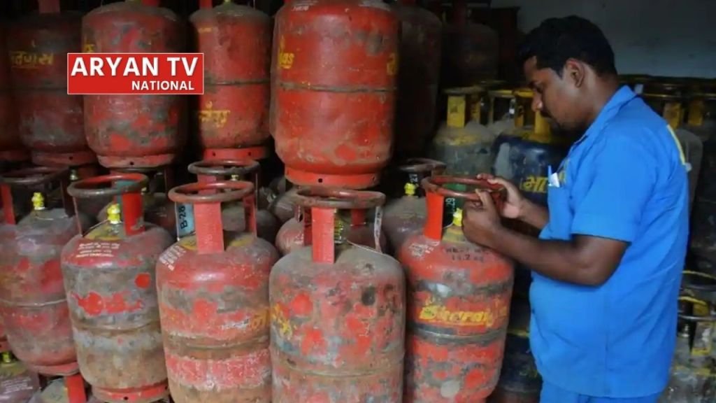 Current image: Free LPG Cylinder