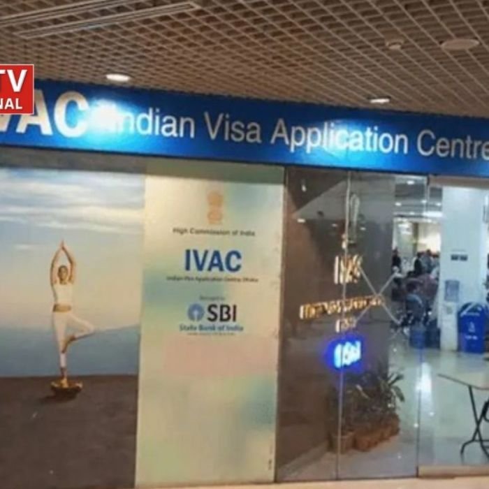 भारत फिर खोलेगा बांग्लादेश में सभी वीजा सेंटर,मोहम्मद यूनुस के जाते ही सुधरने लगे रिश्ते!