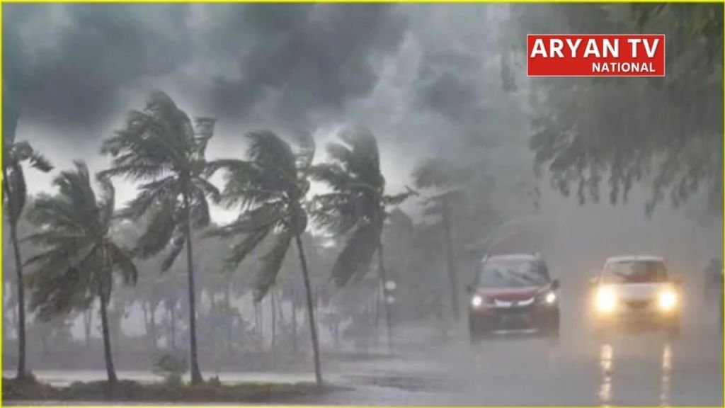 Current image: Kal Ka Mausam