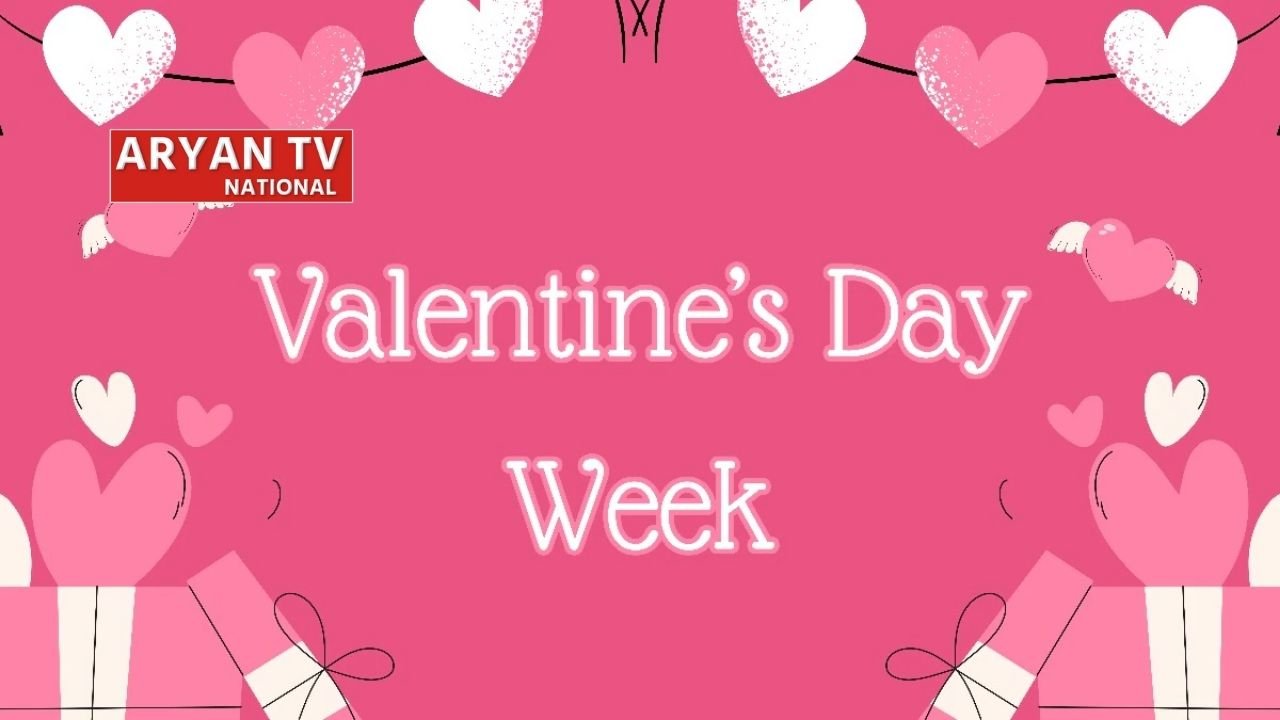 Kal kaun Sa Day Hai: वेलेंटाइन वीक का दूसरा दिन प्रपोज डे,कल प्रपोज डे है क्या?