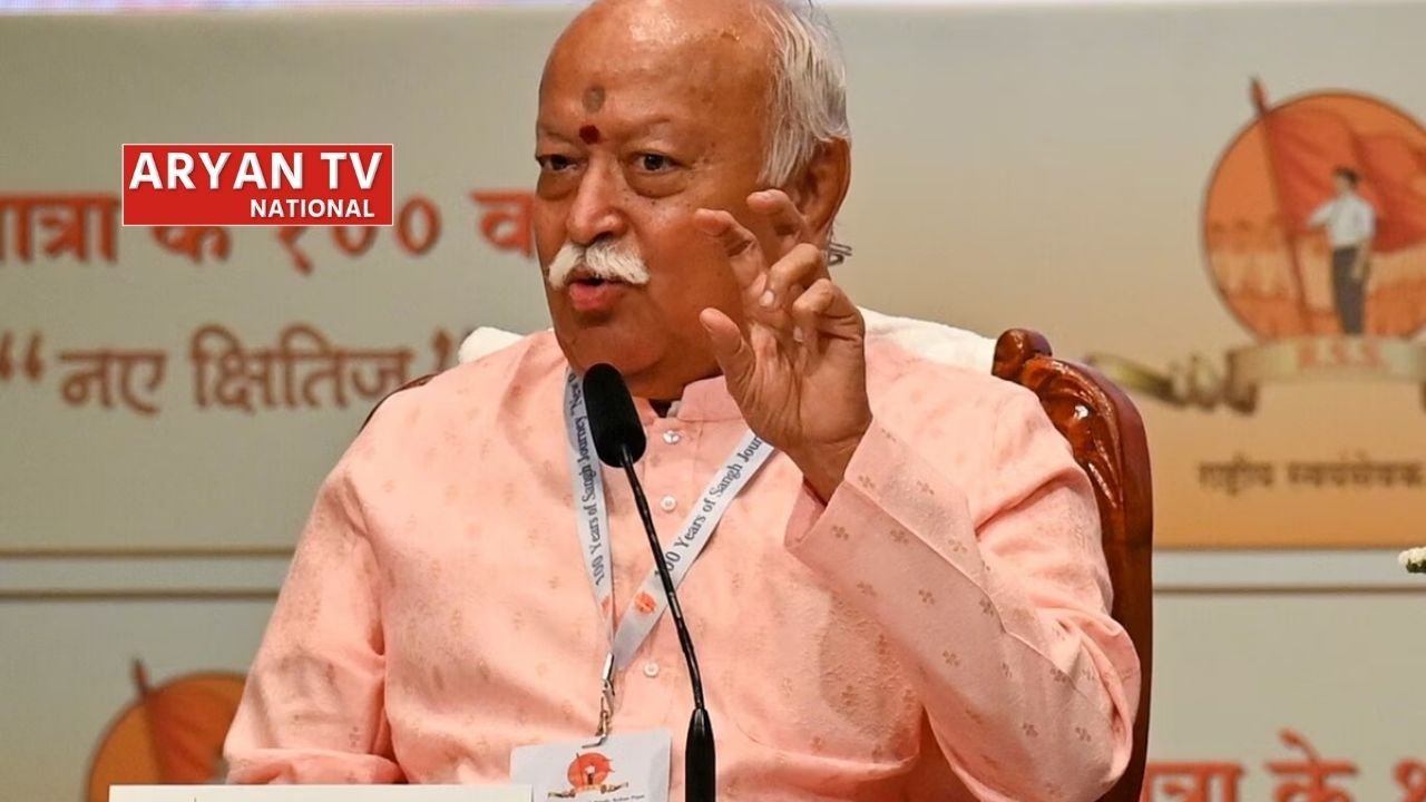Mohandas Bhagwat: स्वयंसेवक लाठी चलाते हैं,लेकिन RSS अर्धसैनिक बल नहीं है