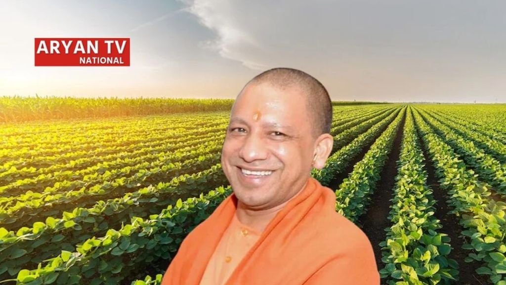 Current image: Natural Farming Uttar Pradesh