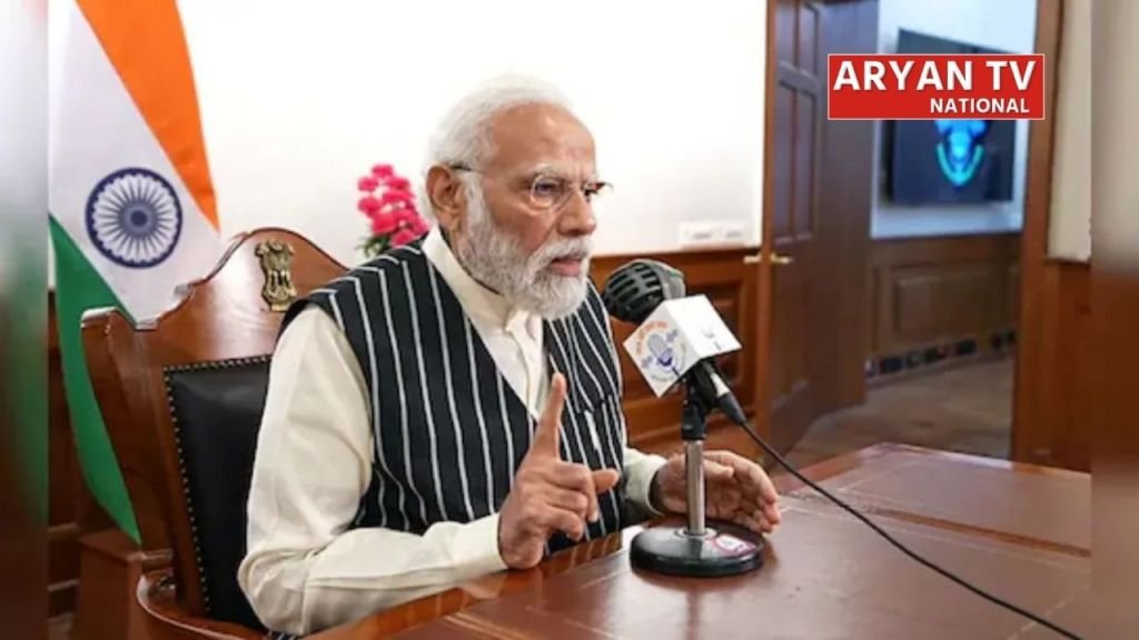 Current image: PM Modi Mann Ki Baat Speech