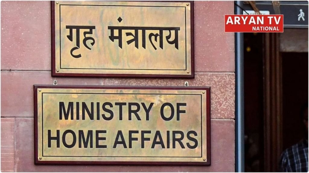 Current image: PRAHAAR