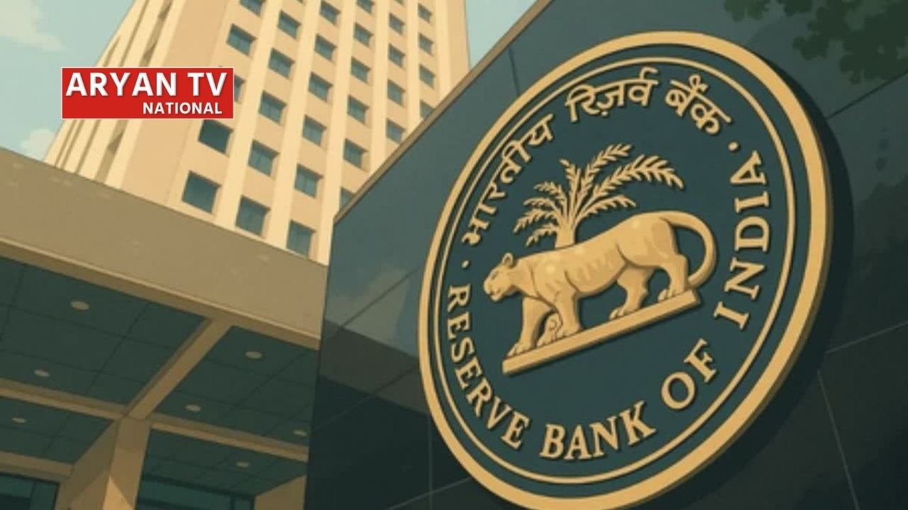 RBI में निकली ग्रेजुएट्स के लिए शानदार भर्ती, जानें योग्यता और आवेदन तिथि