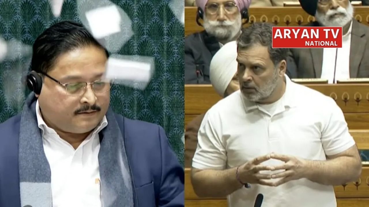 राहुल गांधी के बयान पर लोकसभा में भारी हंगामा,चेयर की ओर कागज फेंकने पर एक्शन, विपक्ष के 8 सांसद सस्पेंड