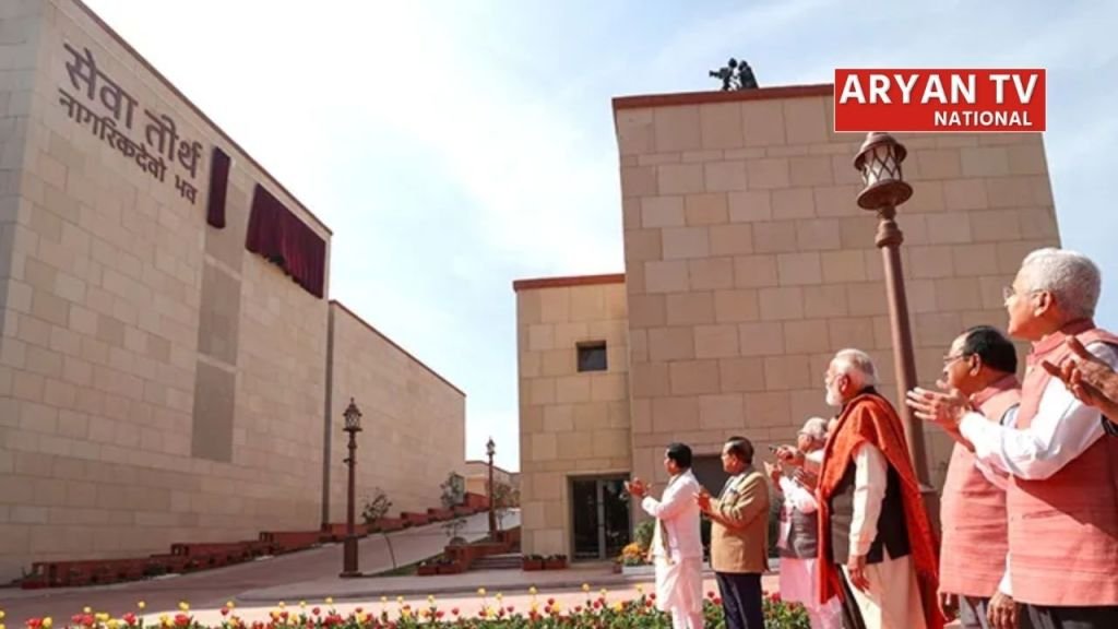 Current image: Seva Teerth PMO inauguration