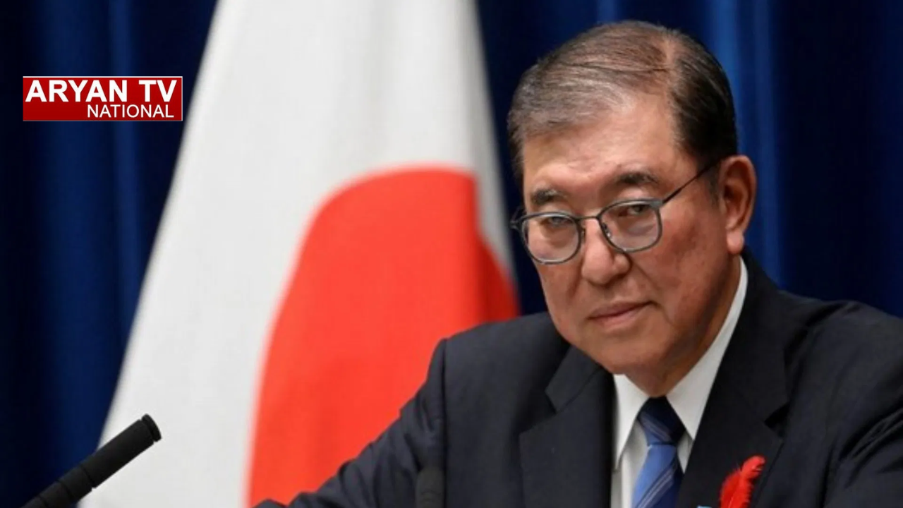 Japan Elections 2026: जापान में आम चुनाव के लिए वोटिंग शुरू, देश की दिशा तय करेंगे मतदाता