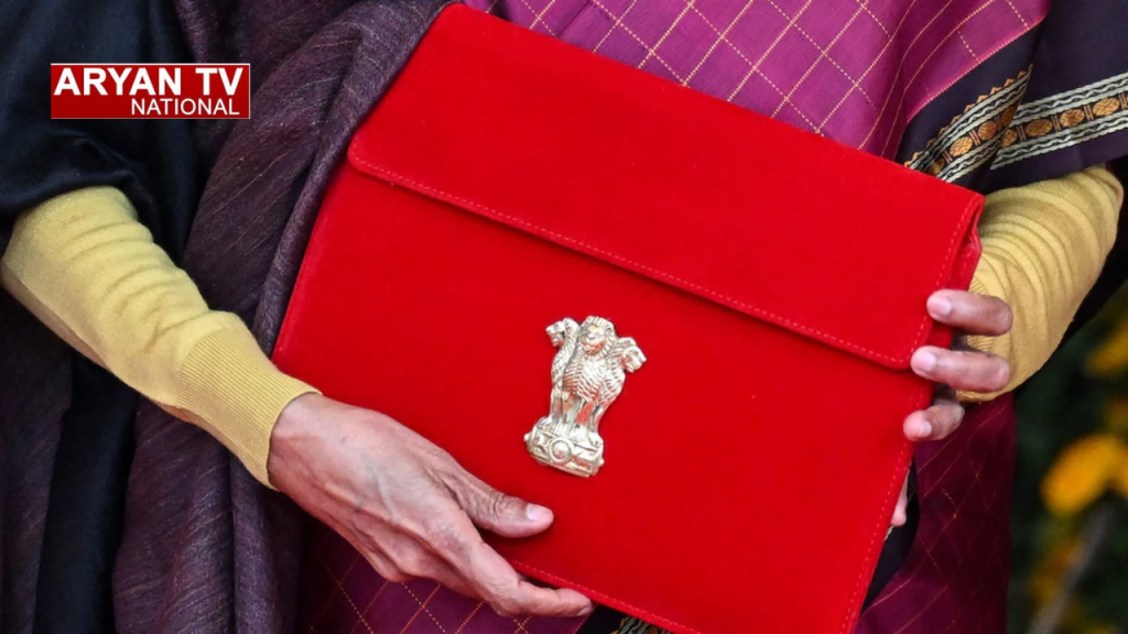 Current image: Union Budget 2026