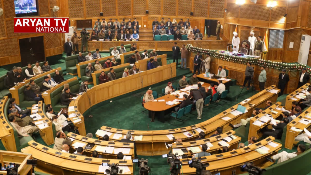 Current image: जम्मू-कश्मीर विधानसभा में 27 दिनों का बजट सत्र आज से