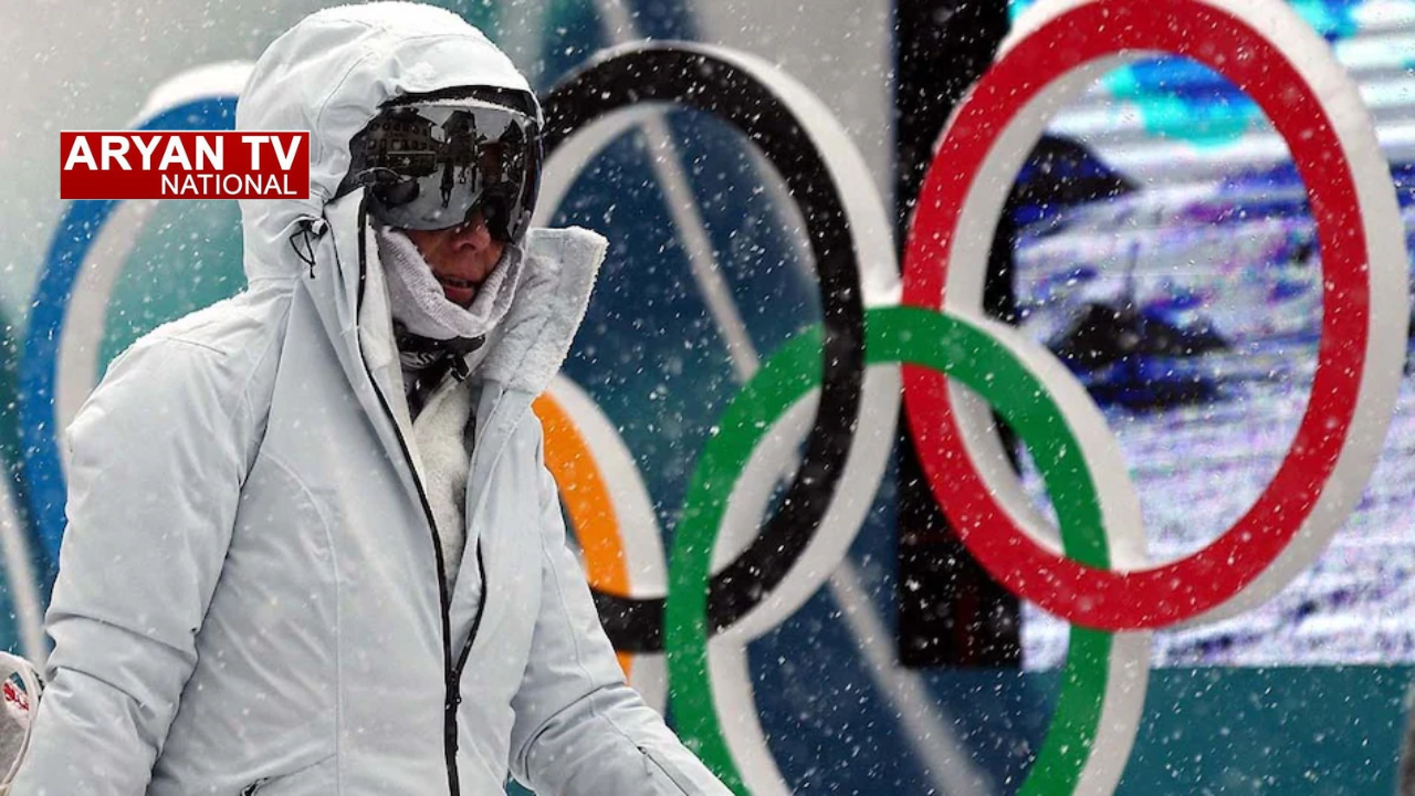 2026 Winter Olympics: विंटर ओलंपिक 2026 का कब से होगा शुभारंभ? देखें पूरा Schedule और Result अपडेट