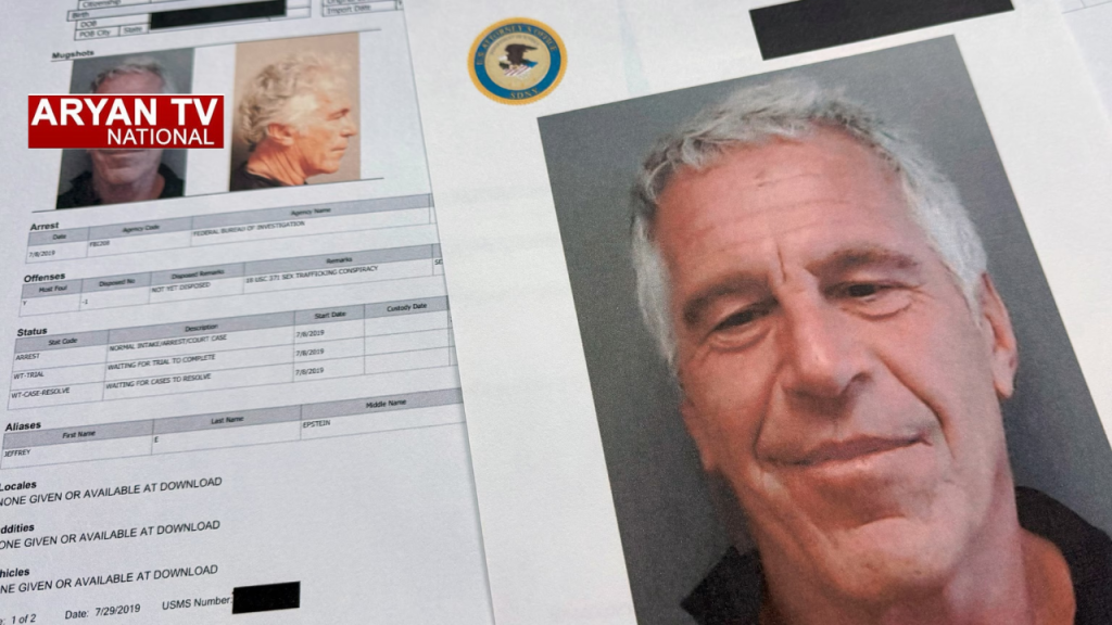 Current image: Epstein files