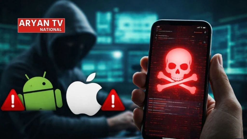 Current image: ZeroDayRAT Spyware