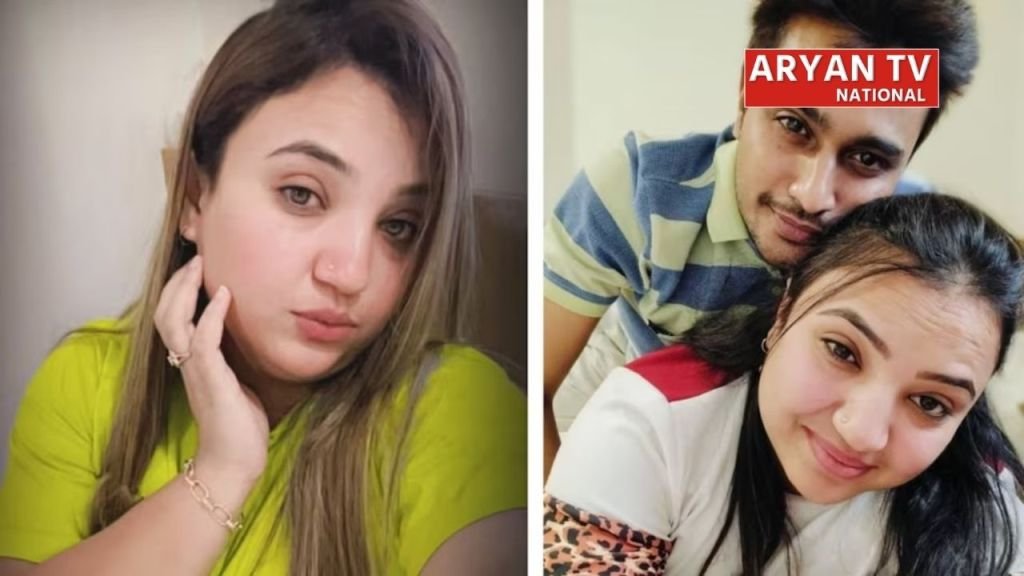 Current image: Bhopal Honeytrap Case