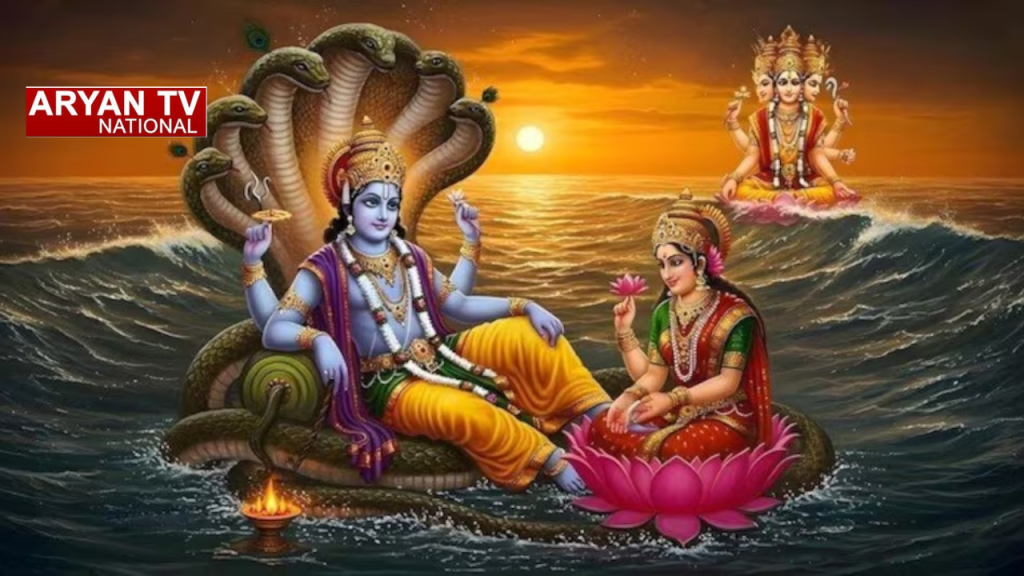 Current image: Ekadashi 2026