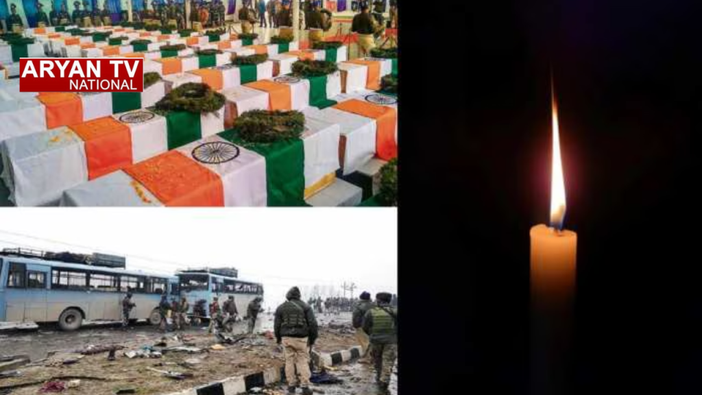 Current image: भारत में 14 फरवरी को 'Black Day' क्यों माना जाता है?