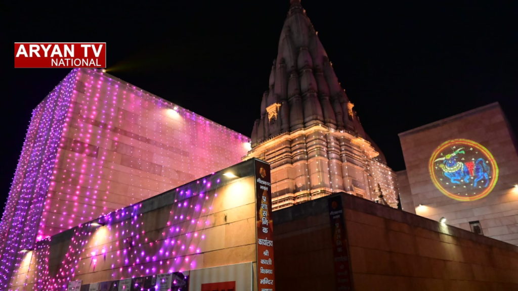 Current image: महाशिवरात्रि पर काशी में भव्य नजारा