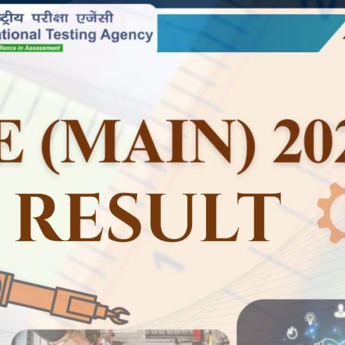 JEE Main Result 2026: आज किसी भी वक्त जारी हो सकता है जेईई मेन का रिजल्ट, ऐसे करें फटाफट चेक