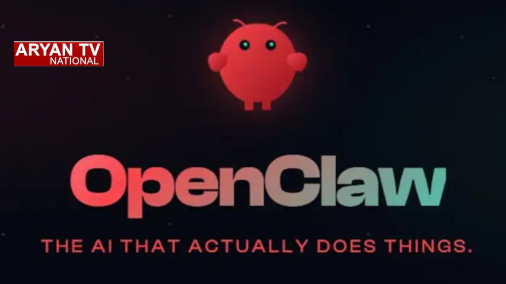 Current image: क्या है OpenClaw?