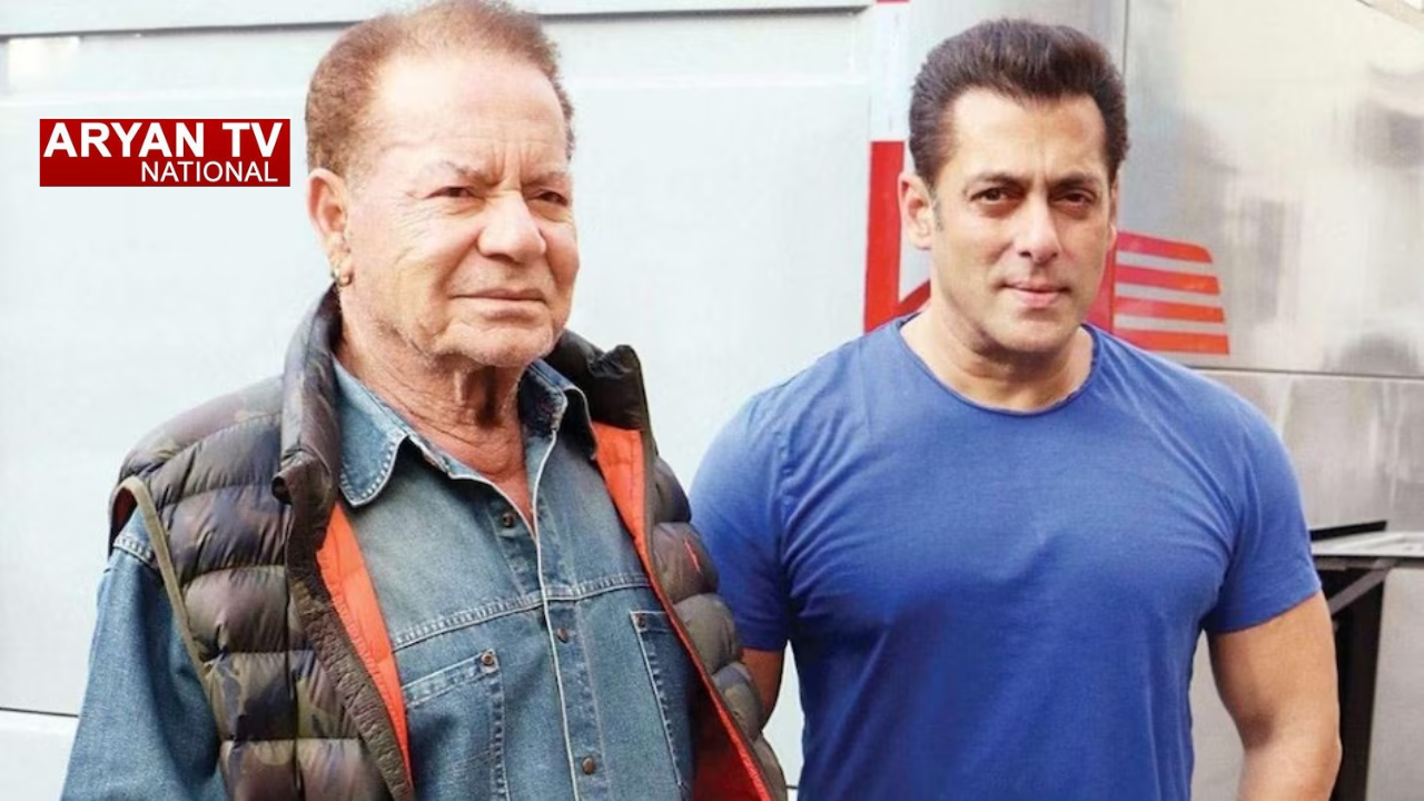 सलमान खान के पिता Salim Khan अस्पताल में भर्ती,अरबाज खान पहुंचे अस्पताल, 11 बजे जारी होगा हेल्थ बुलेटिन