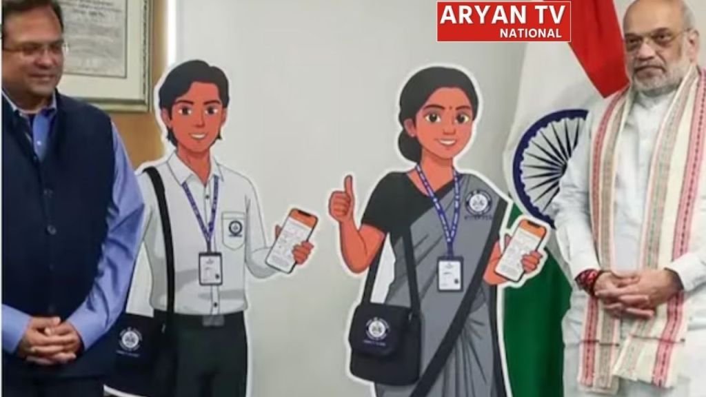 Current image: डिजिटल जनगणना 2027