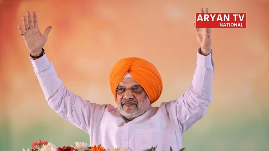 Current image: Amit Shah Punjab