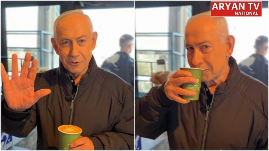 Current image: Benjamin Netanyahu