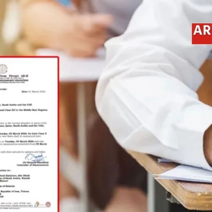 मिडिल ईस्ट में CBSE क्लास 10 और 12 की बोर्ड परीक्षाएं पोस्टपोन,फर्जी सर्कुलर पर बोर्ड ने दी सफाई