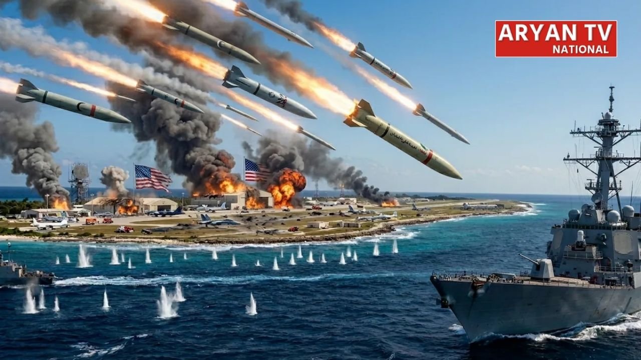 Diego Garcia: ईरान ने डिएगो गार्सिया बेस पर किया मिसाइल हमला, भारत के पड़ोस तक पहुंची जंग, हिला अमेरिका