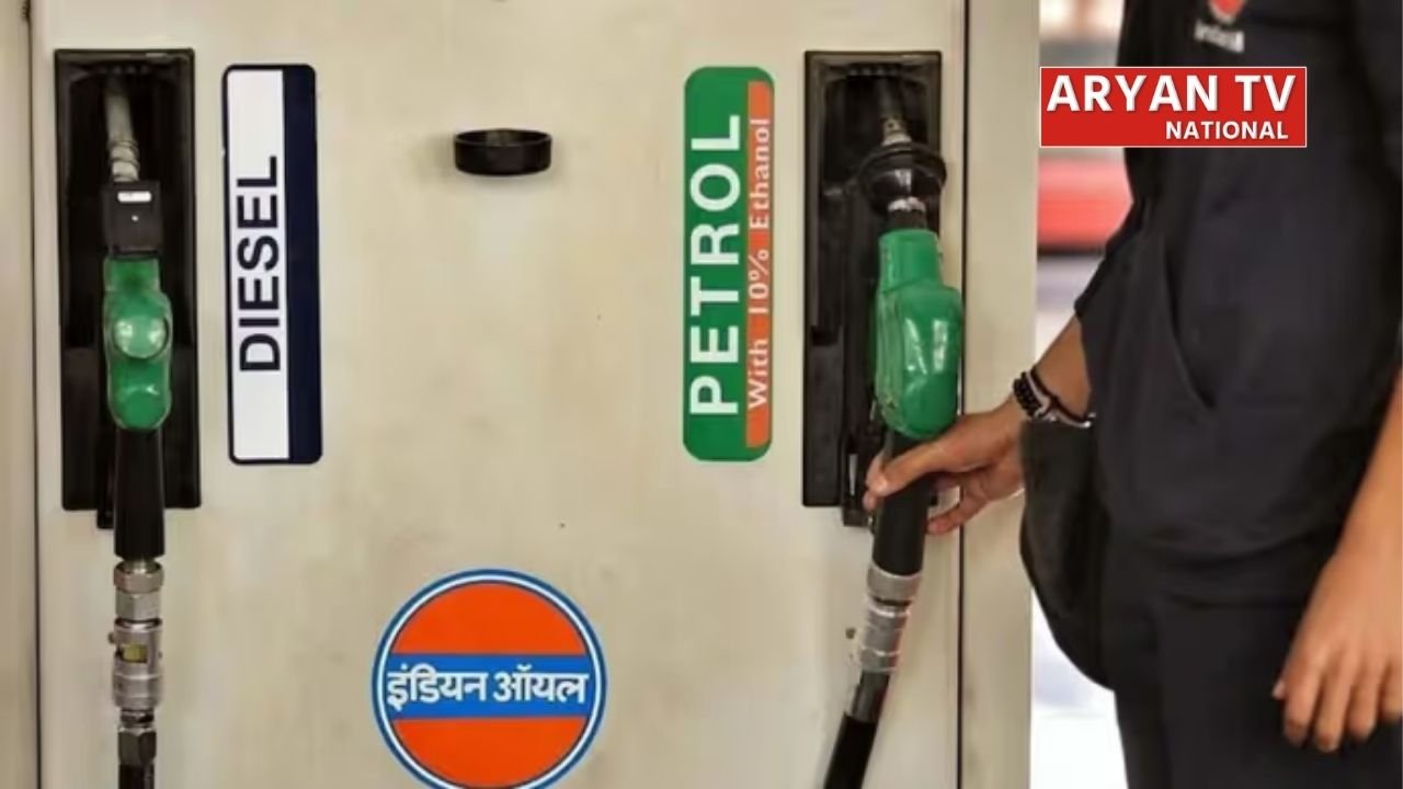 Excise Duty on Pertrol: 10 रुपये घटी एक्‍साइज ड्यूटी, राहत दिखेगी या नहीं? पेट्रोल-डीजल की कीमतों पर सरकार का बड़ा फैसला,यहां समझें पूरा मामला