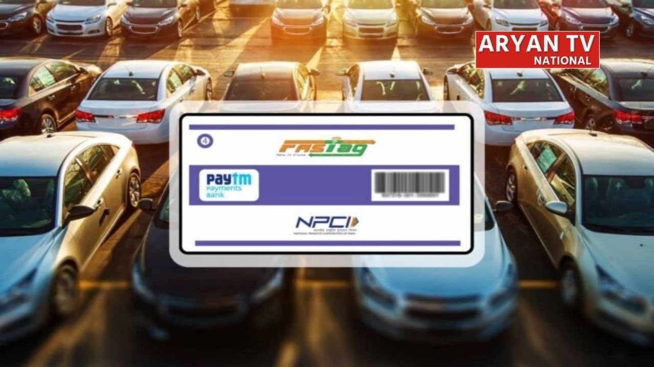 FASTag Price Hike: 1 अप्रैल से महंगा होगा FASTag एनुअल पास,अब चुकाने पड़ेंगे इतने पैसे; जानिए पूरी डिटेल